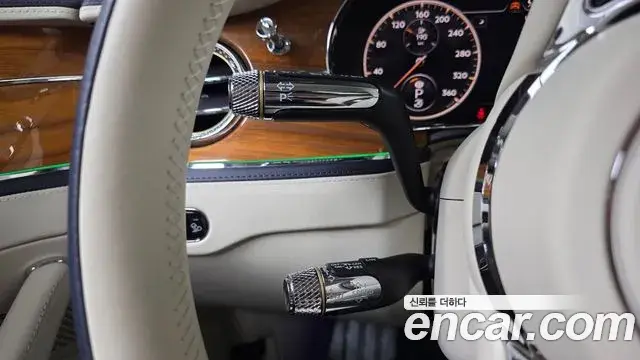 Bentley Flying Spur 2022 — Şəkil 3/33
