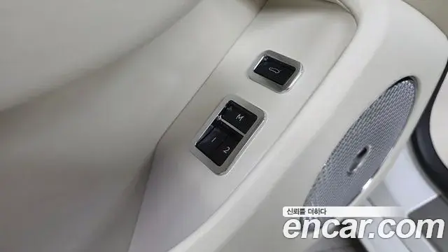 Bentley Flying Spur 2022 — Şəkil 8/33