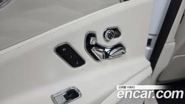 Bentley Flying Spur 2022 — Şəkil 23/33