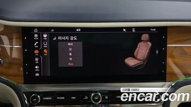 Bentley Flying Spur 2022 — Şəkil 15/33