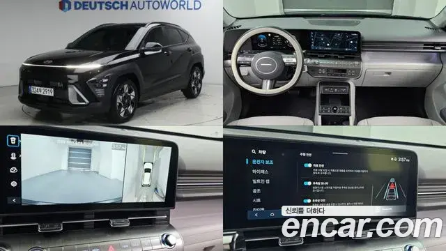 Hyundai Kona 2025 — Фото 10/20