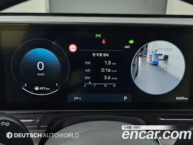 Hyundai Kona 2025 — Фото 6/20