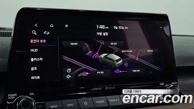 Kia Seltos 2019 — Photo 24/33