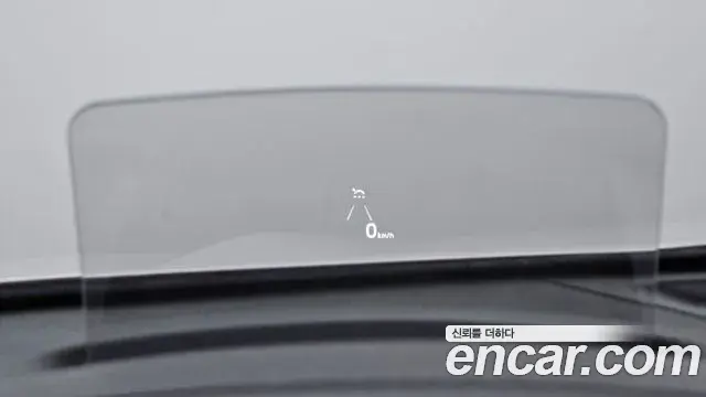 Kia Seltos 2019 — Photo 26/33