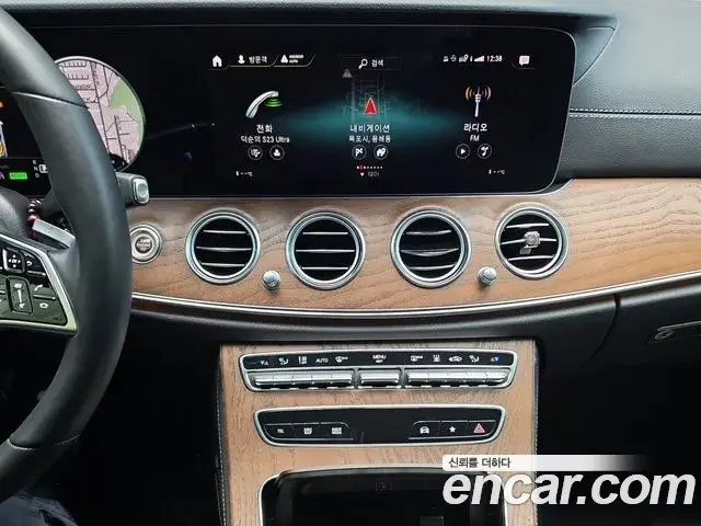 Mercedes-Benz E-Class 2022 — Фото 15/20