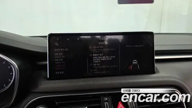 Genesis G70 2021 — Photo 30/32