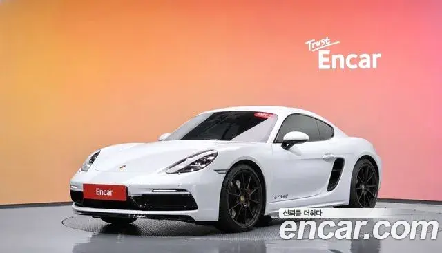 Porsche 718 Cayman 2023 — Photo 17/32