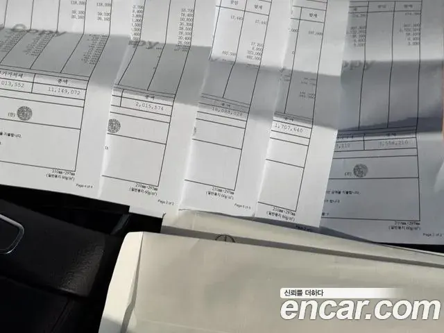 Mercedes-Benz A-Class 2023 — Фото 19/20