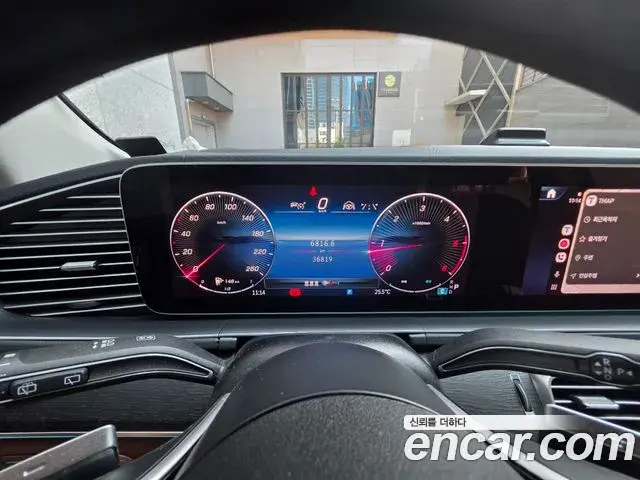 Mercedes-Benz GLE-Class 2025 — Photo 14/14