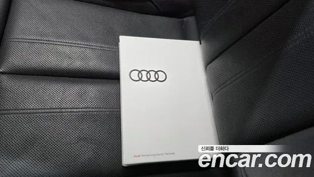 Audi A4 2023 — Фото 15/20