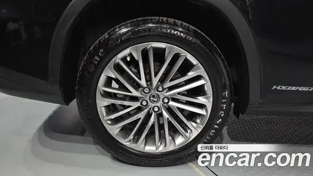 Lexus RX450h 2022 — Photo 2/40