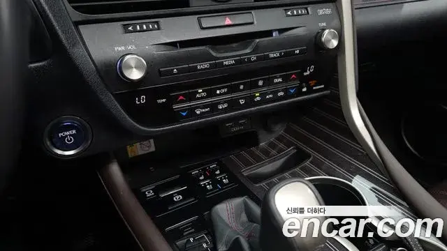 Lexus RX450h 2022 — Photo 29/40