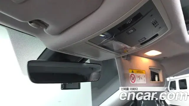 Lexus RX450h 2022 — Photo 23/40