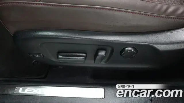 Lexus RX450h 2022 — Photo 35/40
