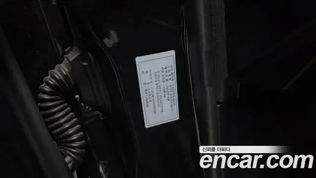 Lexus RX450h 2022 — Photo 6/40