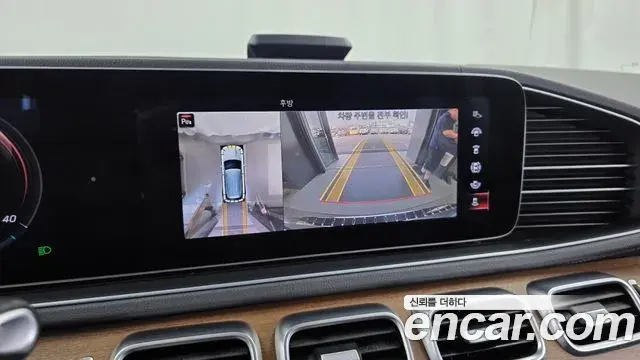 Mercedes-Benz GLE-Class 2019 — Фото 15/20
