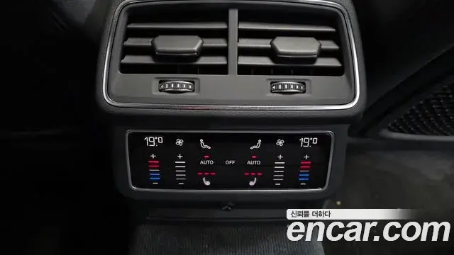 Audi A6 2021 — Фото 18/20