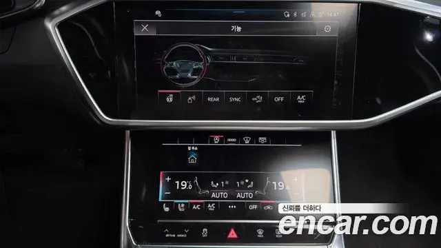 Audi A6 2021 — ფოტო 12/34
