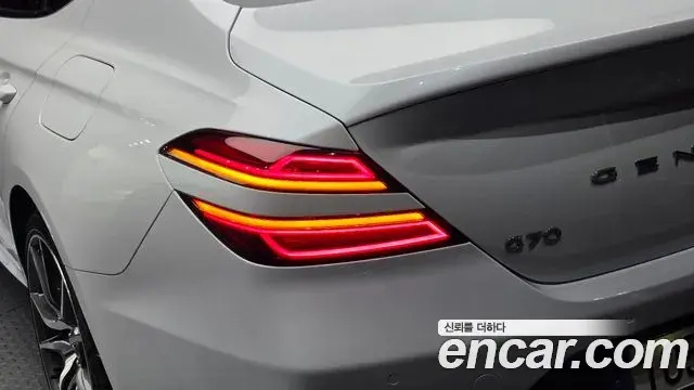 Genesis G70 2021 — Şəkil 26/35