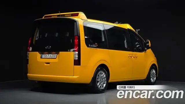 Hyundai Staria 2023 — Фото 2/20