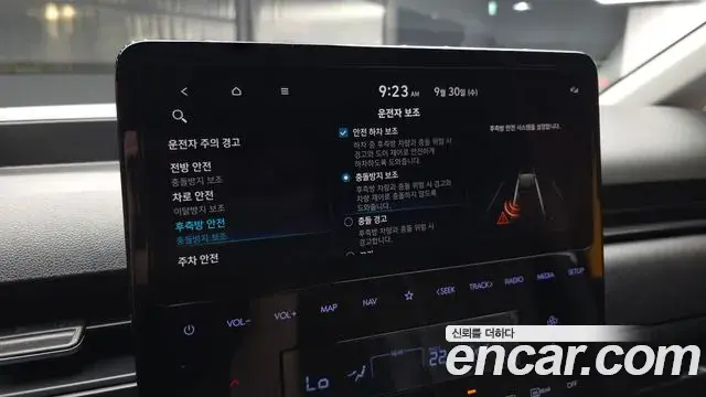 Hyundai Staria 2023 — Фото 16/20