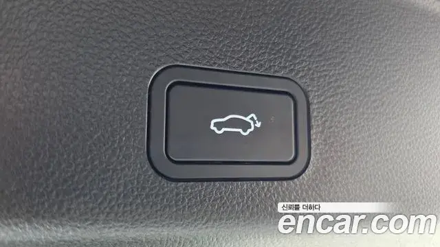 Renault Samsung Grand Koleos 2026 — Şəkil 3/35
