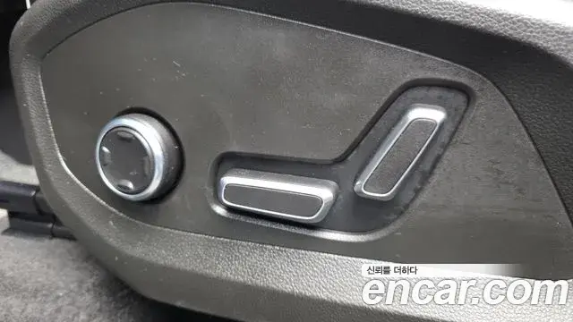 Renault Samsung Grand Koleos 2026 — Şəkil 20/35