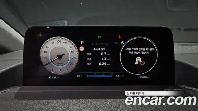 Hyundai Staria 2023 — Фото 8/20