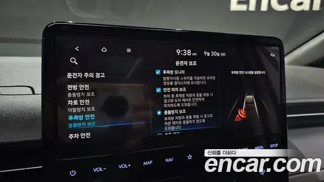 Hyundai Staria 2023 — Фото 16/20