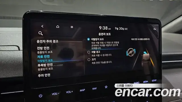Hyundai Staria 2023 — Фото 17/20