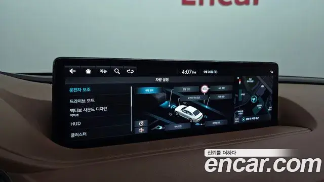 Genesis Electrified G80 2023 — Photo 16/20
