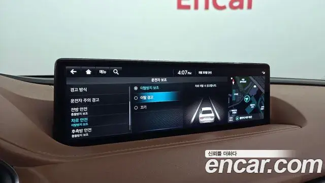 Genesis Electrified G80 2023 — Photo 17/20