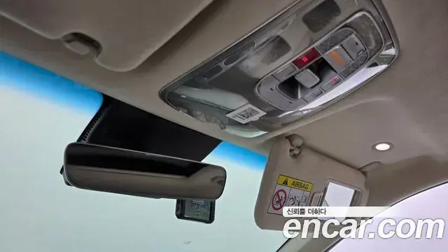 Genesis GV70 2023 — ფოტო 32/37