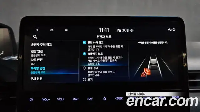 Hyundai Staria 2023 — Фото 15/20