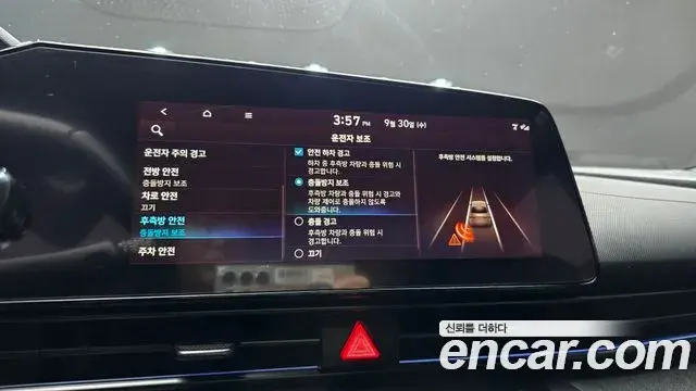 Hyundai Avante 2022 — Фото 16/20