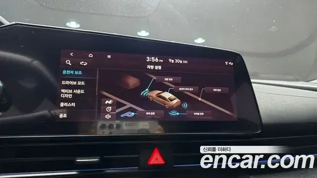 Hyundai Avante 2022 — Фото 17/20