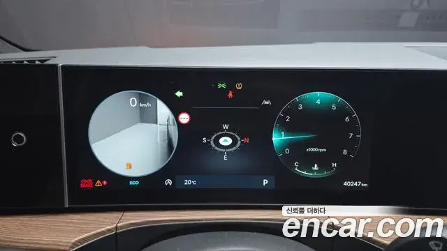 Hyundai Santa Fe 2023 — Şəkil 7/20