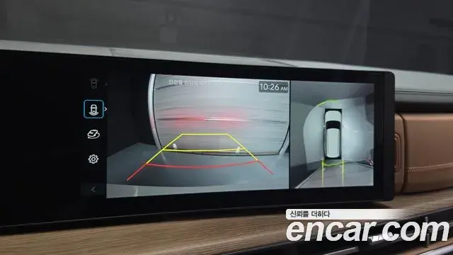 Hyundai Santa Fe 2023 — Şəkil 14/20