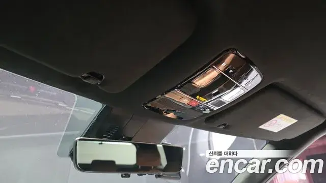 Hyundai Santa Fe 2023 — Şəkil 17/20