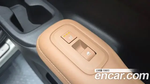Hyundai Santa Fe 2023 — Şəkil 18/20