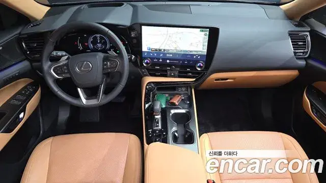 Lexus NX350h 2025 — Photo 27/42
