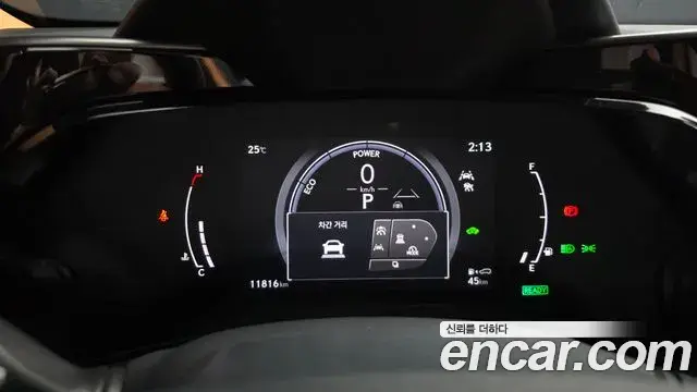 Lexus NX350h 2025 — Photo 39/42