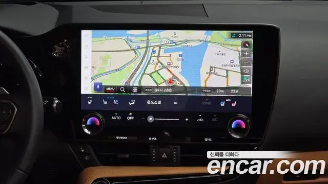 Lexus NX350h 2025 — Photo 23/42