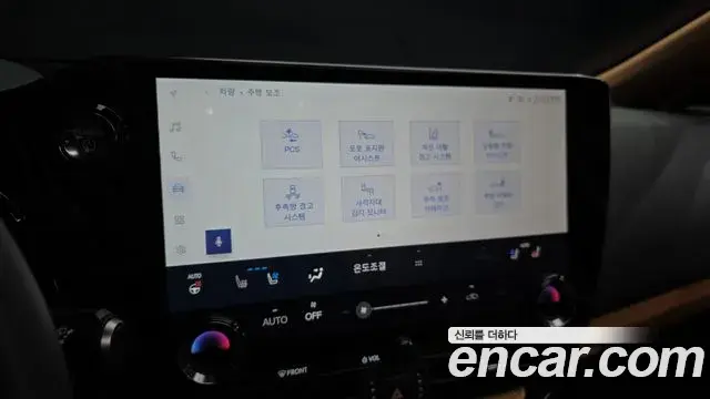 Lexus NX350h 2025 — Photo 8/42