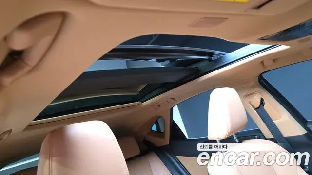 Lexus NX350h 2025 — Photo 6/42