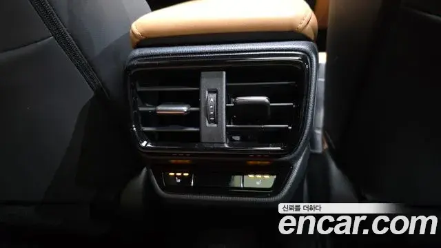 Lexus NX350h 2025 — Photo 28/42