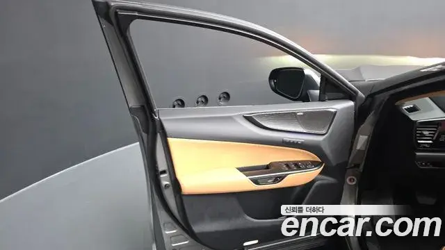 Lexus NX350h 2025 — Photo 31/42