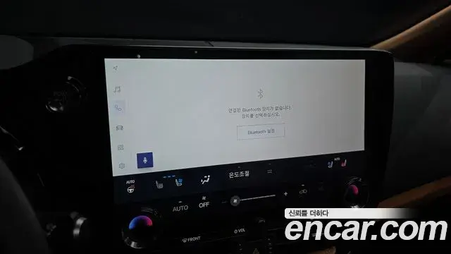 Lexus NX350h 2025 — Photo 36/42