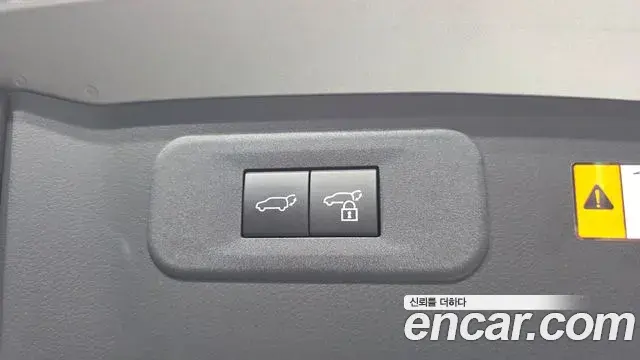 Lexus NX350h 2025 — Photo 35/42