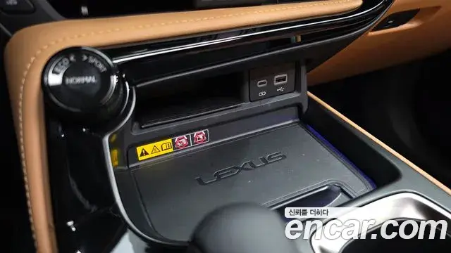 Lexus NX350h 2025 — Photo 16/42